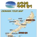 늘푸른여행사
