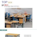 소망중고가전가구알뜰매장