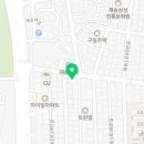 크린빌세탁 이미지