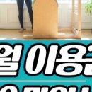 글로리점 이미지