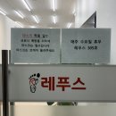 센트럴인내과의원 이미지