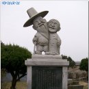 봇재주유소 이미지