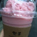 콩가게 티스토리