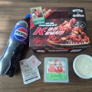 처갓집양념치킨 야당점 이미지