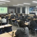 대구공업대학교 이미지