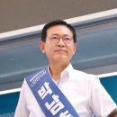 남춘