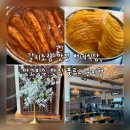 풍류식당 | 갈치조림 맛집 번네식당, 망고빙수 맛집 풍류라운지청