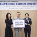 상일식품(주) 네이버블로그