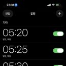 정세민 - 273 | 정세민