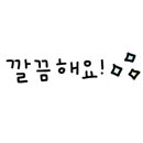 애월길스테이