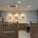 [공지] [울산] 홍이네 - 남구청 근처 닭볶음탕 찐맛집!