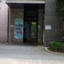 그린키즈어린이집 이미지