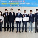 (주)상호산업 이미지