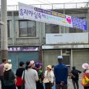 독립의 역사를 품은 솜리마을 재도약의 꿈(인화동) | 인화동 솜리마실 축제 : 모두가 어울리는 '사드락사드락 축제'