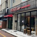길건너게스트하우스 | [비지터 게스트하우스] 제주도 감성 숙소 추천 ｜ 혼자 여행도 좋은 조용한 게스트하우스 후기