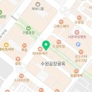 거성 행정사사무소 이미지