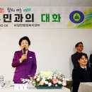 마장면 행정복지센터 이미지