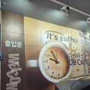 석호공원 성안고사거리 버스정류장 네이버블로그