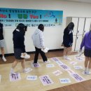 동남고등학교 이미지