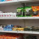 판다약국 이미지