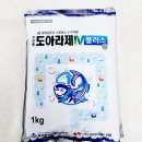 엠플러스약국 이미지