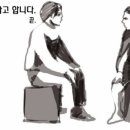 순천야마하