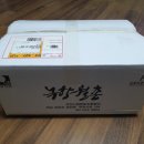 농업회사법인(주)녹향 이미지