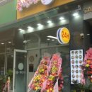 광교역 1번출구 이미지