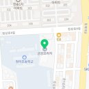 📘 삼척 수학학원, 왜 수학여왕학원인가요?