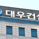 김형테크