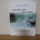 도서출판 문중