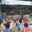 운수대통마을 이미지