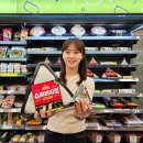 하나로슈퍼 이미지