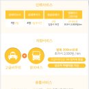 인천광역시의료원 장례식장 이미지