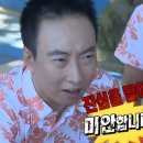 사리원면옥 이미지