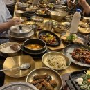 나랏님