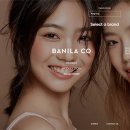 웹코리아 이미지