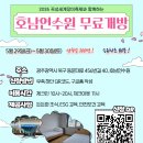 장미산업자원