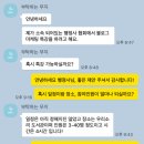 360마케팅