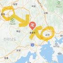 (유)순천개인택시충전소 | 순천 송광사 템플스테이 체험형1박 후기🌱| 광주와 순천을 넘나드는 잠죽자 1박2일 |