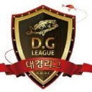 대경이벤트 이미지