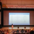 공감과힐링