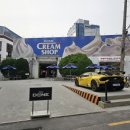 도원힐링샵