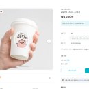 지에스25 평촌오비즈점 | 미리캔버스 디자인기여자 3달 후기 [요소 300개 달성, 수입공개]