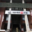 재단법인 전주문화재단 이미지