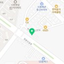 정왕동꽃집 행운을전하는꽃집 가격 위치 영업시간