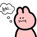이덕기한의원 네이버블로그