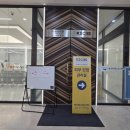 이동규의원 이미지