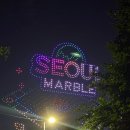 11215-자양2-183 | 2025 뚝섬 한강공원 드론쇼 일정, 명당, 주차 꿀팁 자양역 뚝섬텐트대여