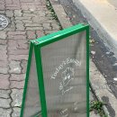 (주)투데이즈 이미지